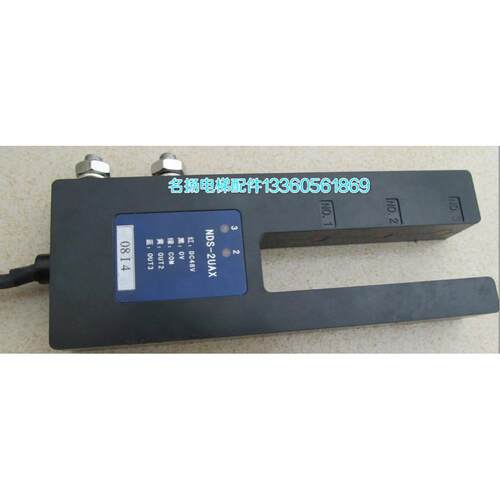 日立电梯GVF轿厢顶光电平层感应器NDS-2UAXDC48V