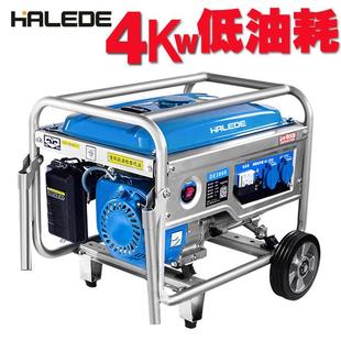 4kw小型汽油发电机家用220v单相5 10kw发电机