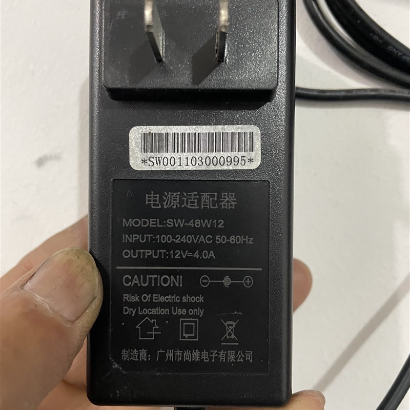 现货适用27-2寸电脑液晶显示器12V4.0A电源配接器SW-48W12