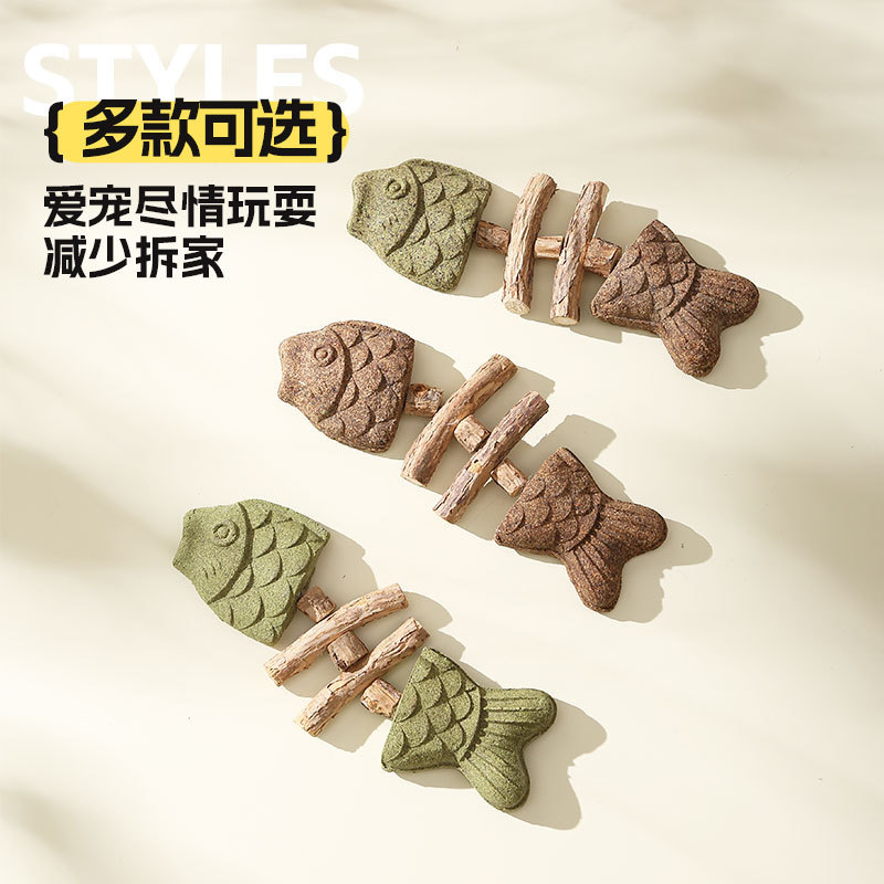 猫咪创意烤鱼玩具鱼骨头木天蓼