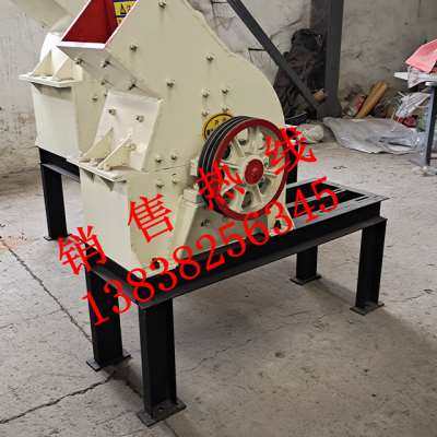 现货鹅卵石加气砖混凝土块瓷砖玻璃瓶移动式锤式制砂机建筑垃圾粉,机械设备,破碎机,淘宝优惠券,粉丝福利购,淘宝优惠卷