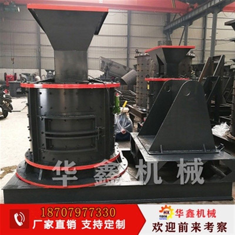 现货碎鹅卵石制砂机设备套工业小型制沙机立式自动移动打砂机大。,机械设备,破碎机,淘宝优惠券,粉丝福利购,淘宝优惠卷