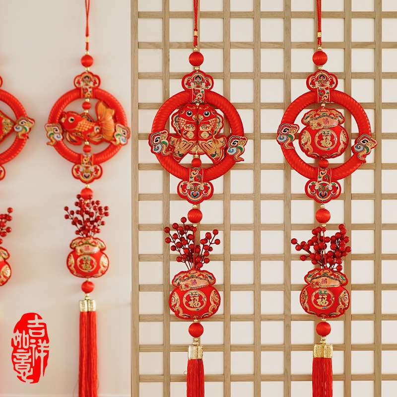 新年装饰布置用品过年挂件2025蛇年氛围场景布置春节福字喜庆挂饰