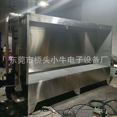 惠州水帘柜喷漆台 塑胶厂专用喷漆水帘柜 不锈钢环保型喷油柜厂家