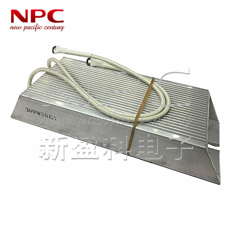 200W变频器专用制动电阻器 RXLG-200W500RJ 梯形铝壳刹车电阻