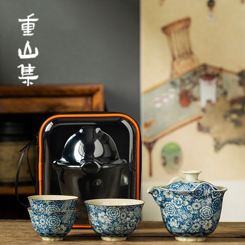 老陶泥青花旅行茶具套装便携式快客杯随身包一壶二杯户外喝茶装备