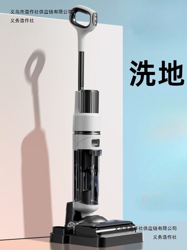 洗地机吸拖一体机器人家用拖地洗地机拖扫一体机器人家用扫地机