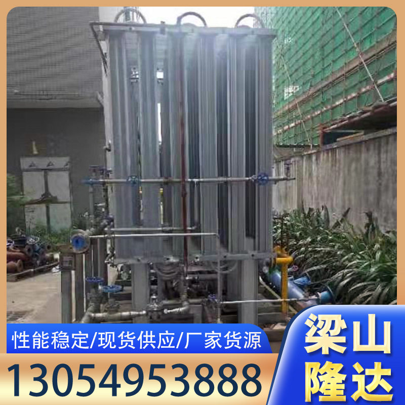 低温高压汽化器 空温式气化器 气体设备空温式汽化器电加热复热器