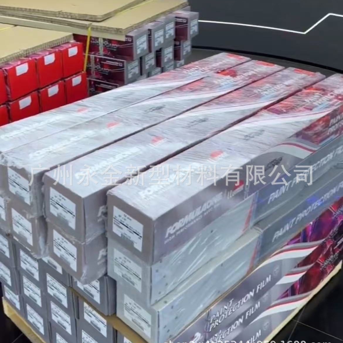 龙膜G2隐形车衣TPU防剐蹭