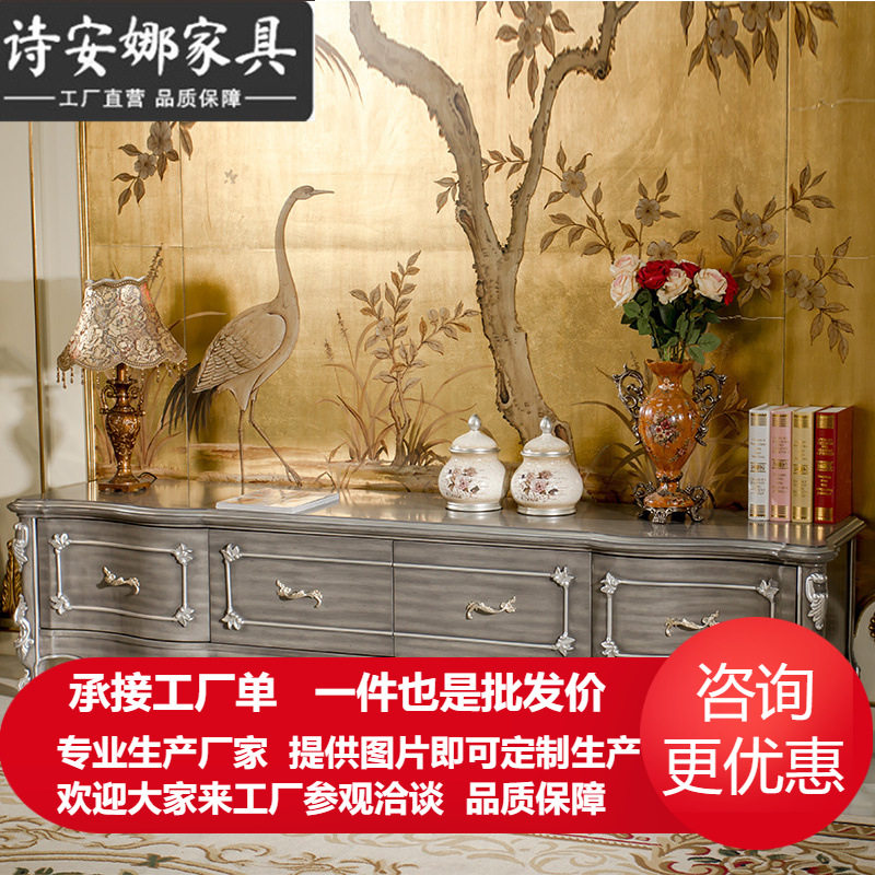客厅家具实木手工雕花厅柜矮柜电视柜抽屉储物柜