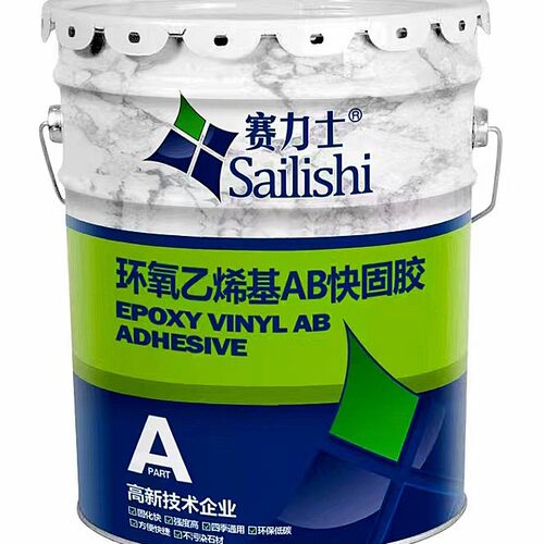 塞尔士出品赛力士云石胶石材幕墙粘接瓷砖修补胶水强力快干环氧胶