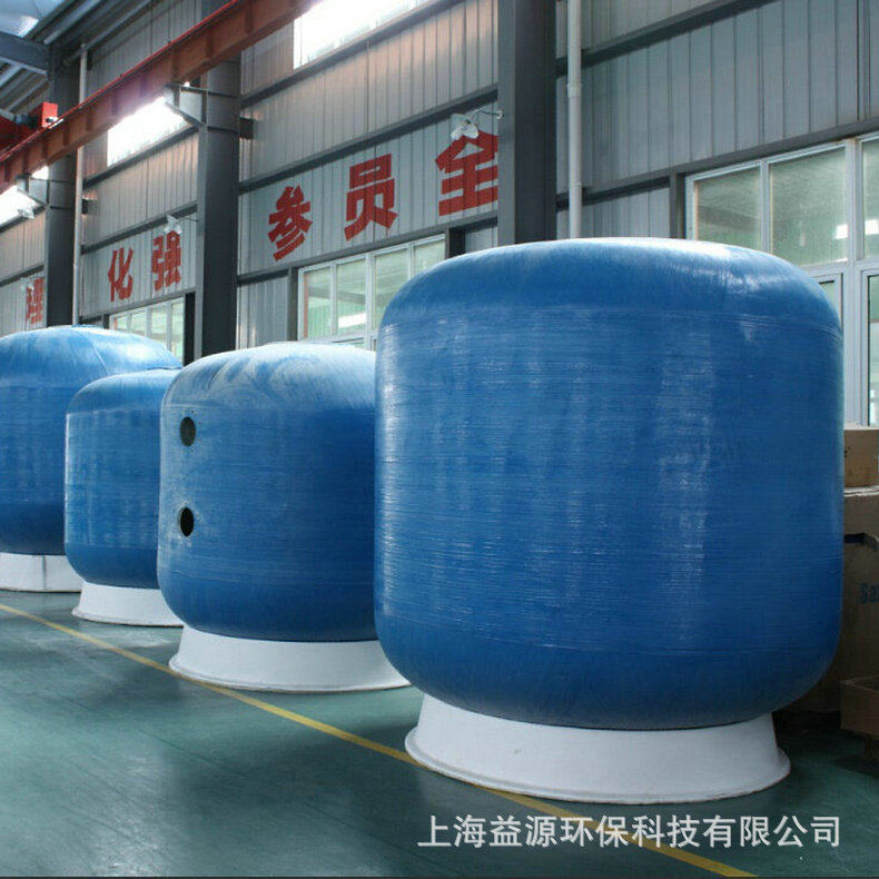 过滤砂缸厂家玻璃钢过滤砂缸不锈钢砂滤器恒水源砂缸