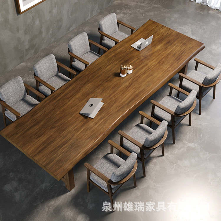 现代简约实木办公桌复古办公桌椅组合工作室洽谈会议桌大型长条桌