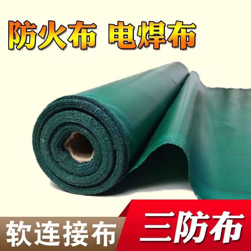 批发防火布三防布电焊防火风机软连接耐高温防火篷布工地遮挡电焊
