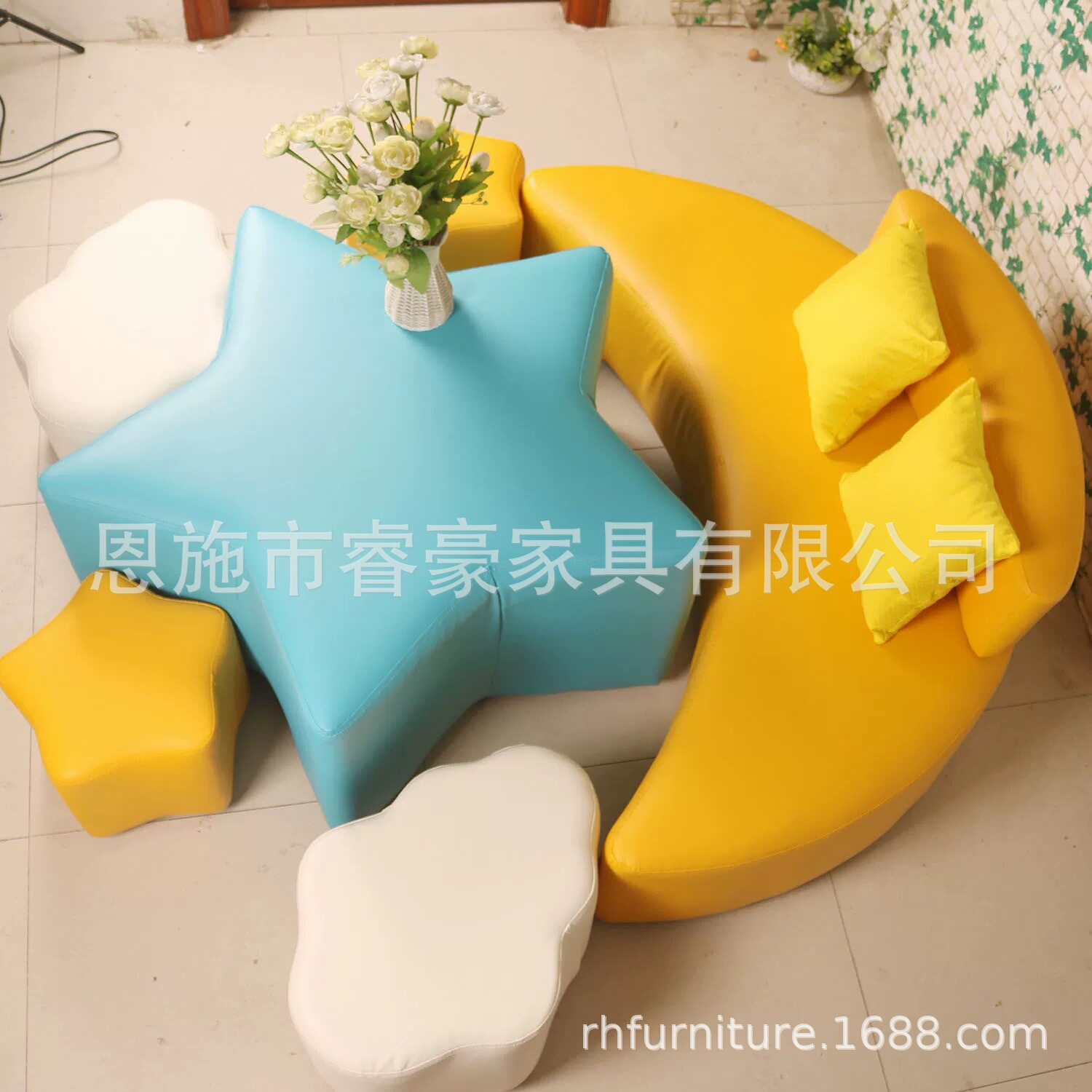 亲子园早教所儿童组合沙发坐凳