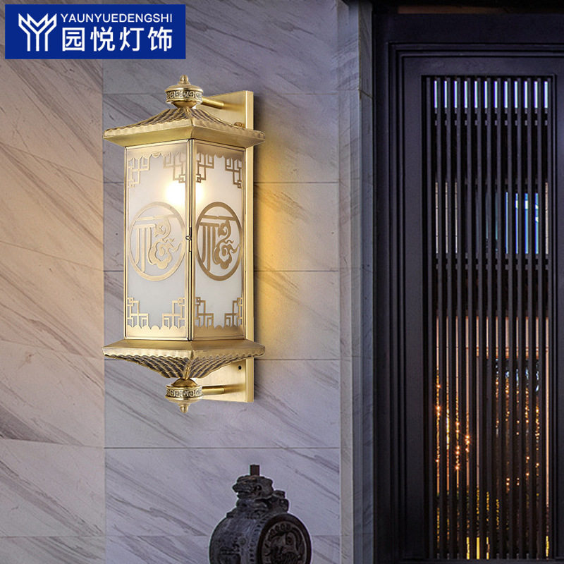 全铜新中式户外防水太阳能壁灯