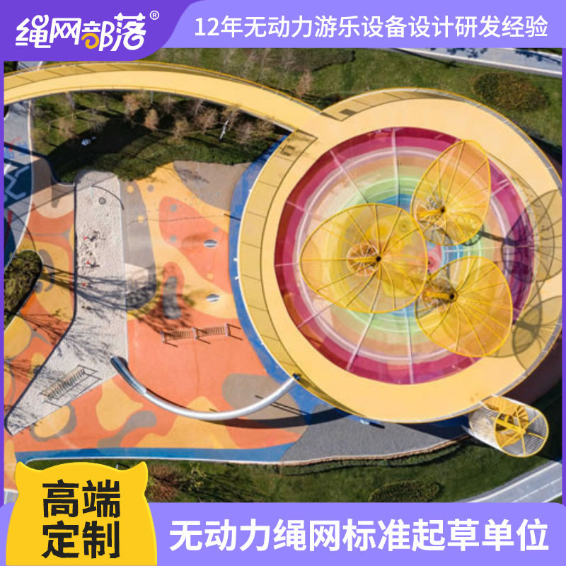 大型户外绳网攀爬拓展设备 儿童高空探险乐园项目 绳网部落