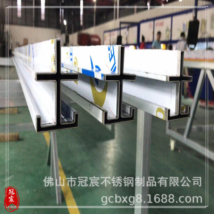 上海不锈钢电镀宝石蓝厂家宝石蓝镜面不锈钢U槽线条201彩色弧形