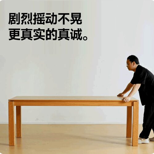 现代家具实木餐桌家用全实木大板长桌北欧樱桃木书桌小户型工作台