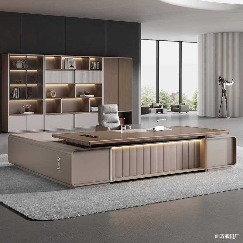 老板办公桌轻奢时尚高级感总裁桌经理桌大班台办公室办公桌椅组合