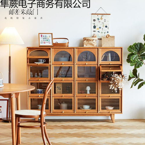 邮差来敲门十六格柜实木复古展示柜子樱桃木色斗柜中古收纳餐边风