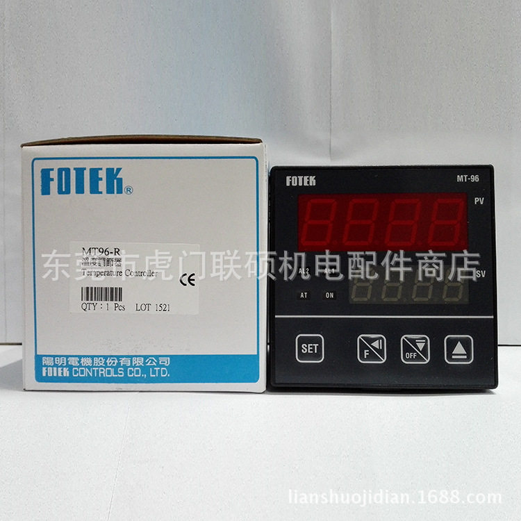 台湾阳明温控器MT96-L微电脑式温度控制器原装正品一年保修