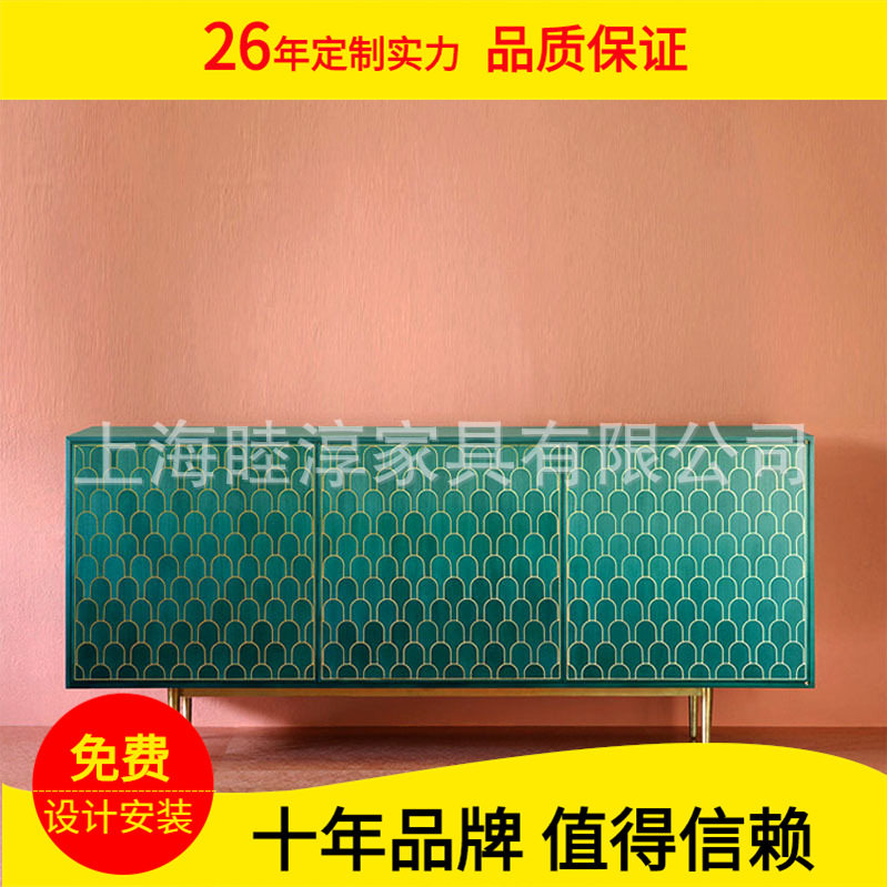 轻奢风简约现代实木高电视柜金属不锈钢孔雀蓝绿储物装饰柜玄关柜