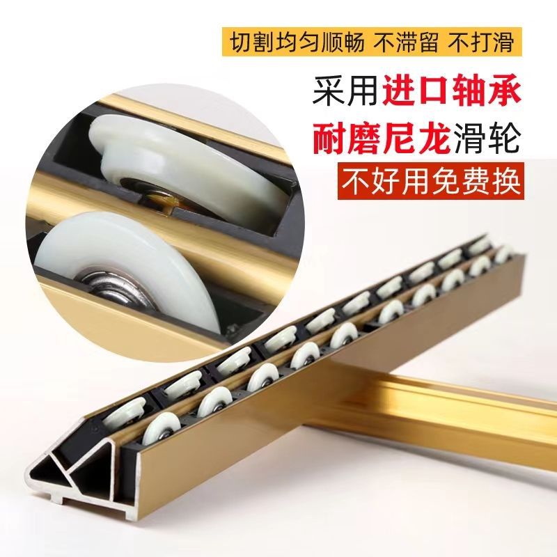 瓷砖岩板T型切割划刀神器