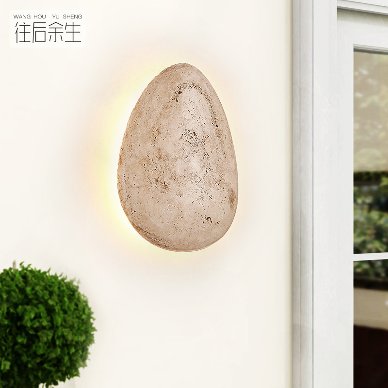 天然黄洞石户外防水LED壁灯