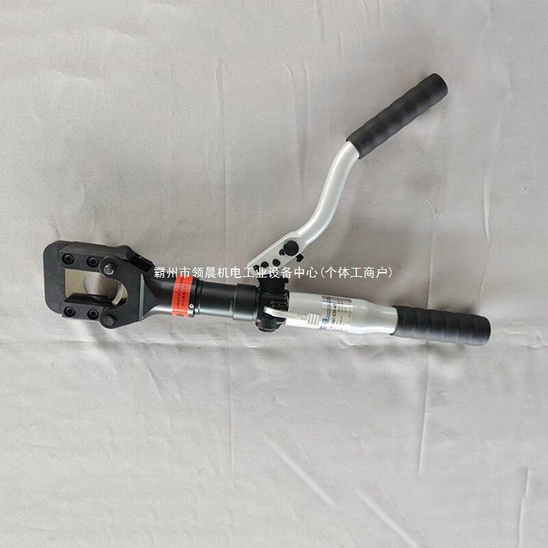 领晨手动液压剪断施工钳5刀