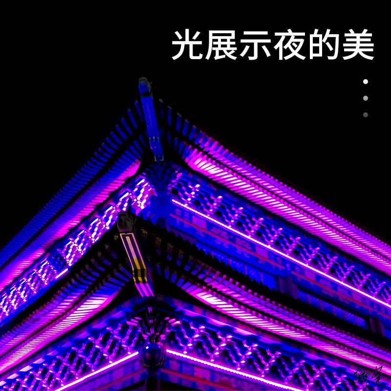 墙体亮化灯婚庆线条led洗墙灯户外防水12V外墙广告牌室内景观装饰