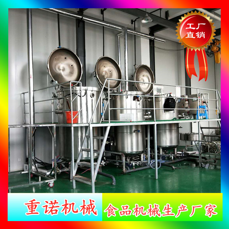 供应粽子立式蒸煮锅 浙江嘉兴粽子蒸煮锅 高温高压盘管加热粽子锅