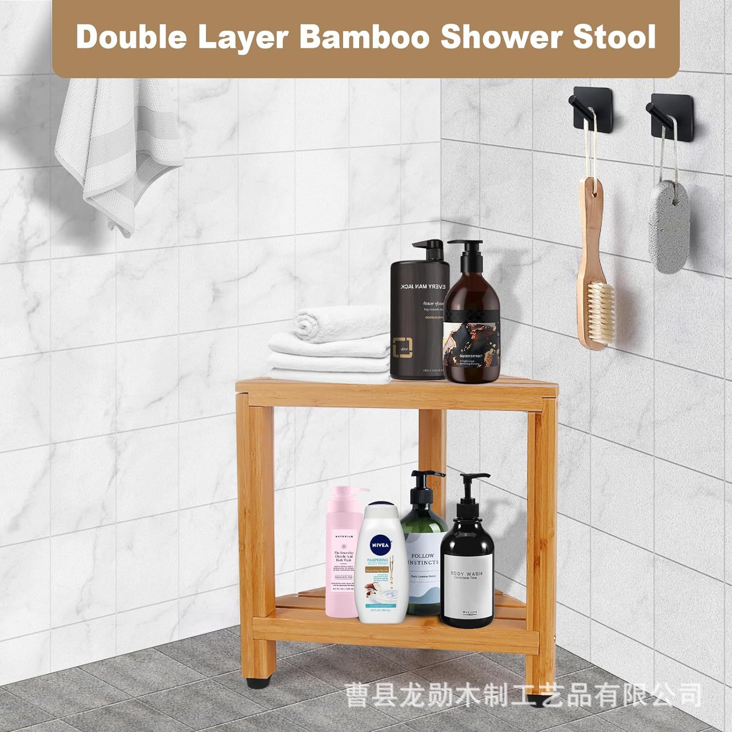 亚马逊热卖款木质角落浴室凳家用沐浴凳木制换鞋凳冼澡凳源头工厂