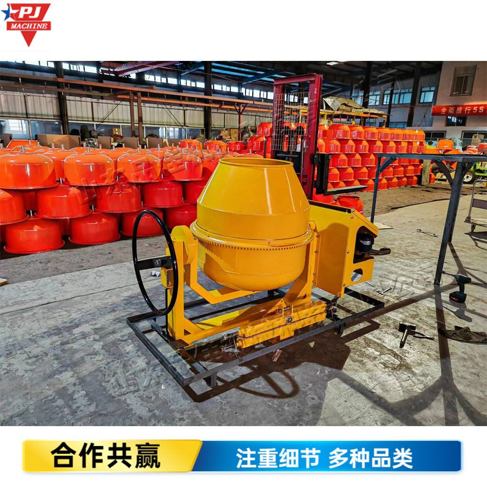 小型可移动式搅拌机 水泥砂浆混合机械 混泥土上料搅拌一体机