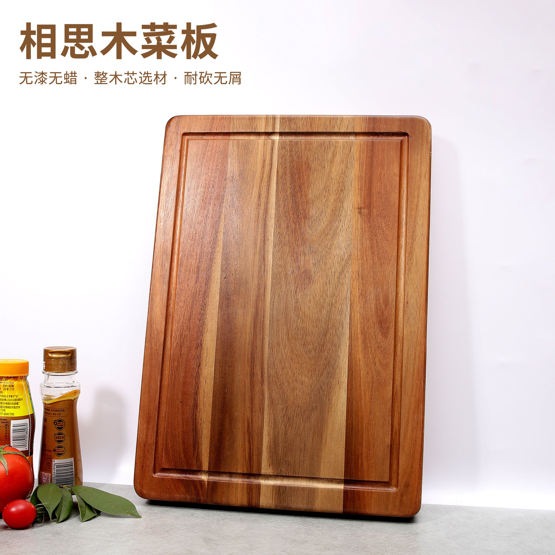 批发大号加厚相思木菜板砧板牛扒案板抗菌厨房专用双面切菜板