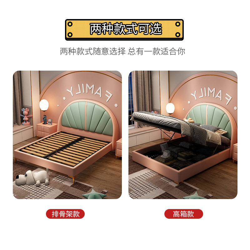 唐绣TJMGCK62儿童床男孩女孩现代简约蓝色青少年1.2男生