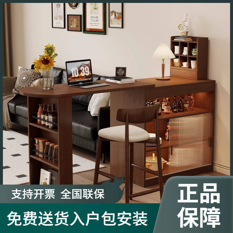 吧台酒柜一体实木吧台现代简约风家用客厅大容量储物隔断吧台桌