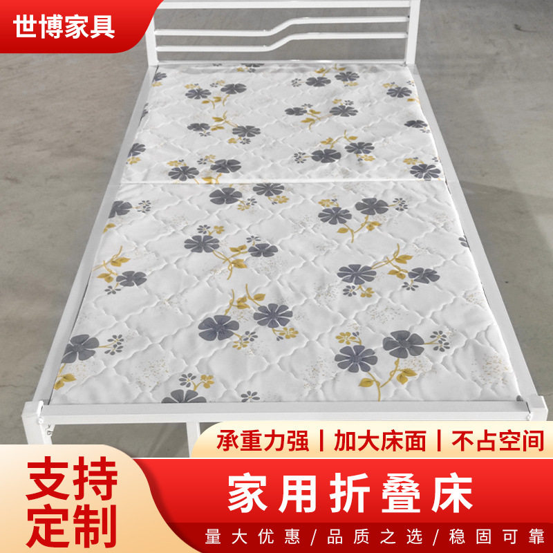 定制简易两折床海绵垫铁架折叠床加固办公室午休陪护简易折叠床