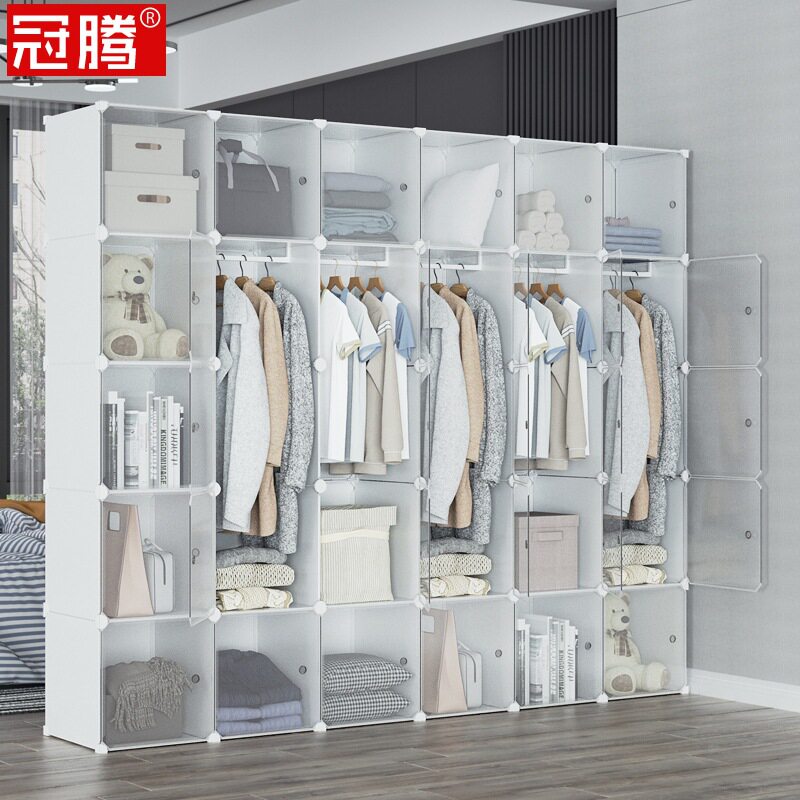 北欧加厚加固双门塑料挂衣柜