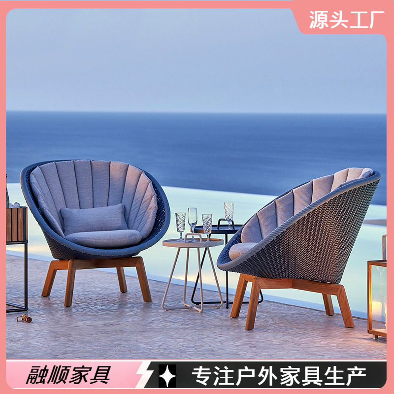 北欧柚木户外庭院编藤沙发