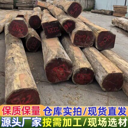 批发阔叶黄檀木料 印尼黑酸枝黑檀家具木板 柬埔寨黑酸枝实木料