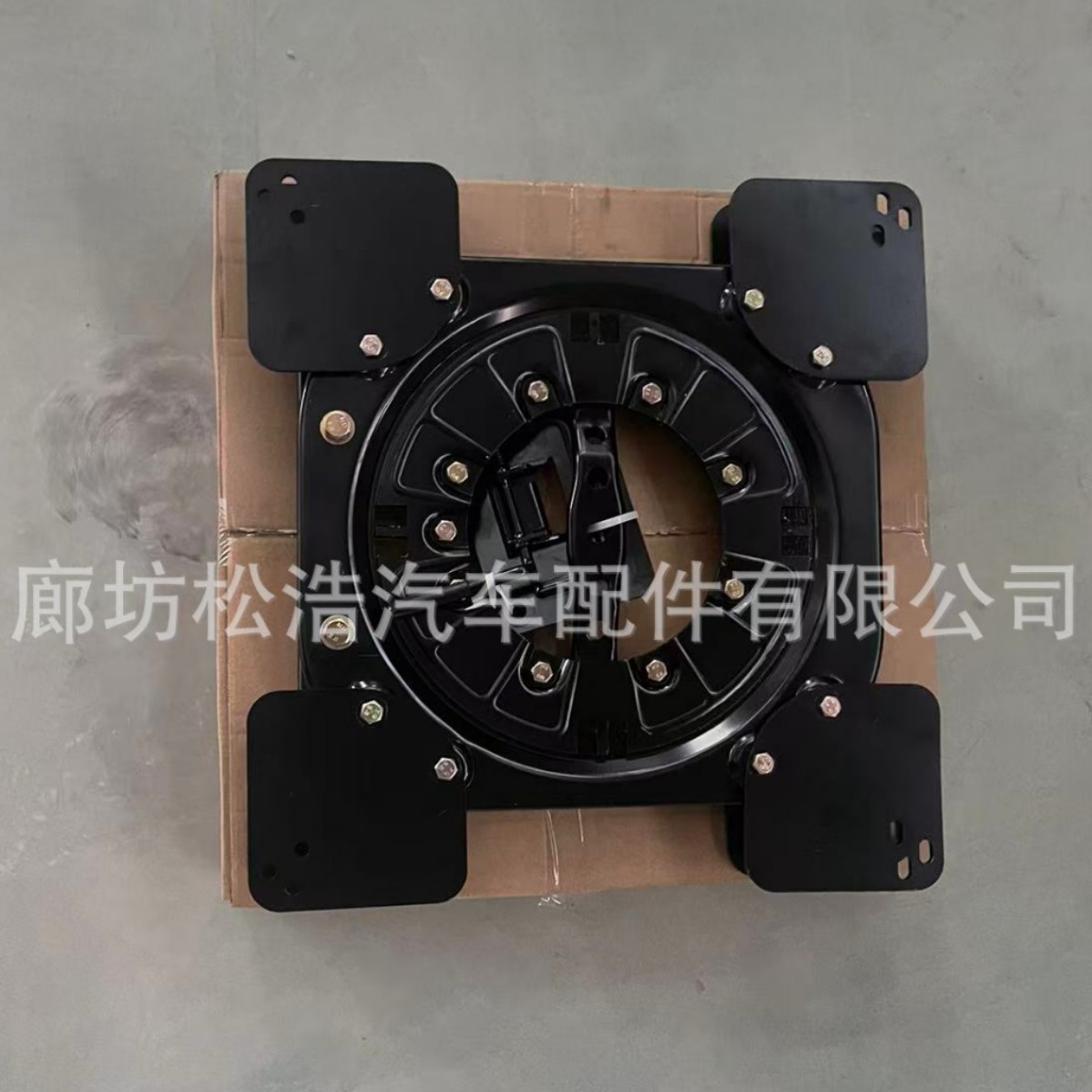 工厂直销汽车座椅转盘斯宾特T5T6商务车改装360度旋转机构通用型