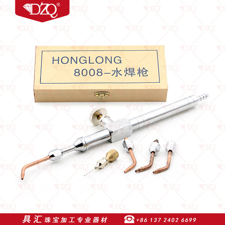 水氧氢火焰焊接枪打金工具