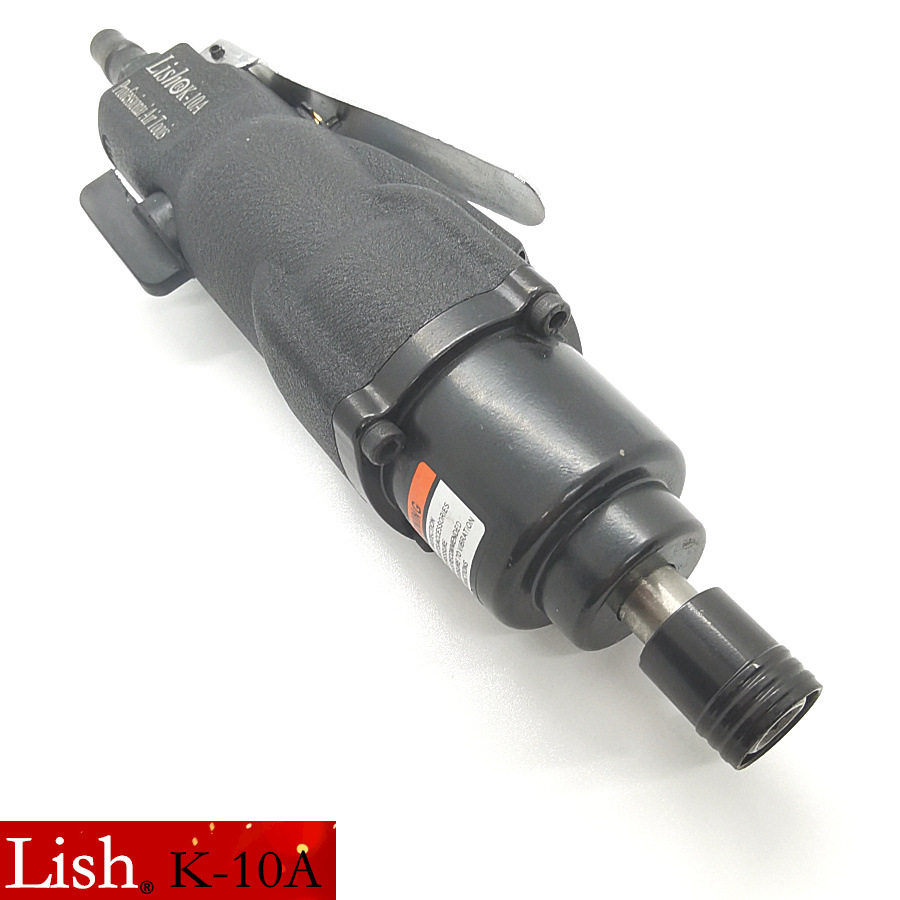 Lish气动风批K-10A工业级装配