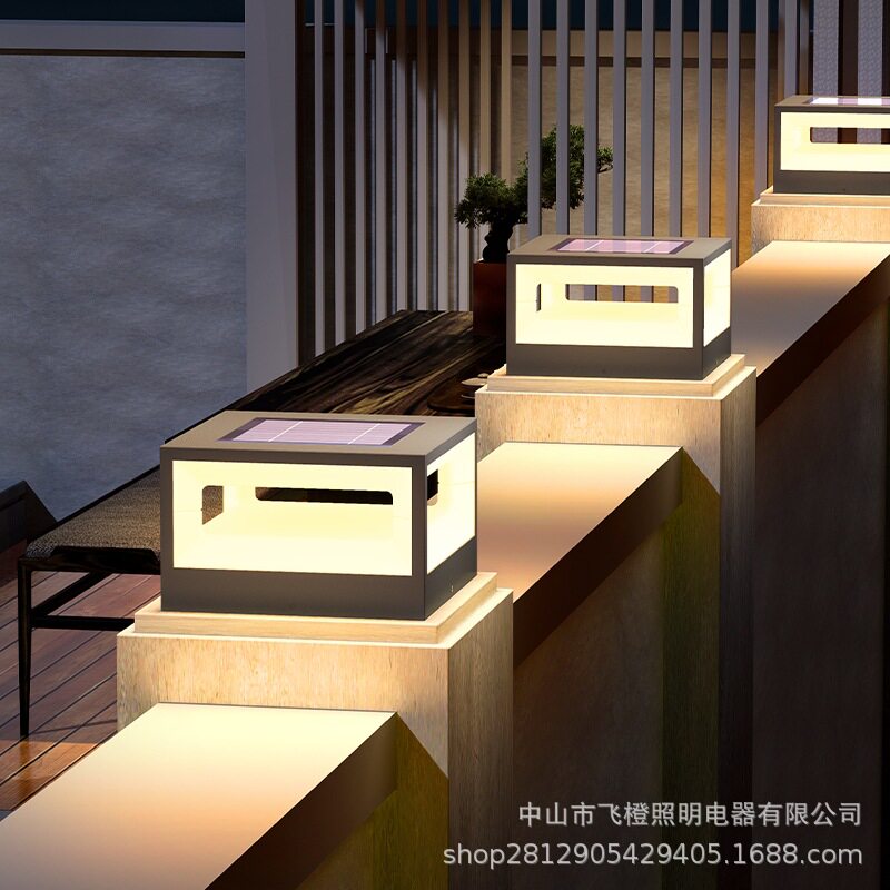 户外防水柱头灯太阳能庭院灯别墅大门灯现代简约门柱灯围墙氛围灯