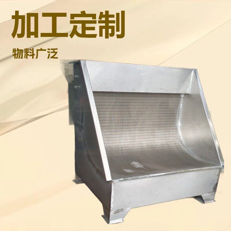 厂家供应水力格栅捞毛机