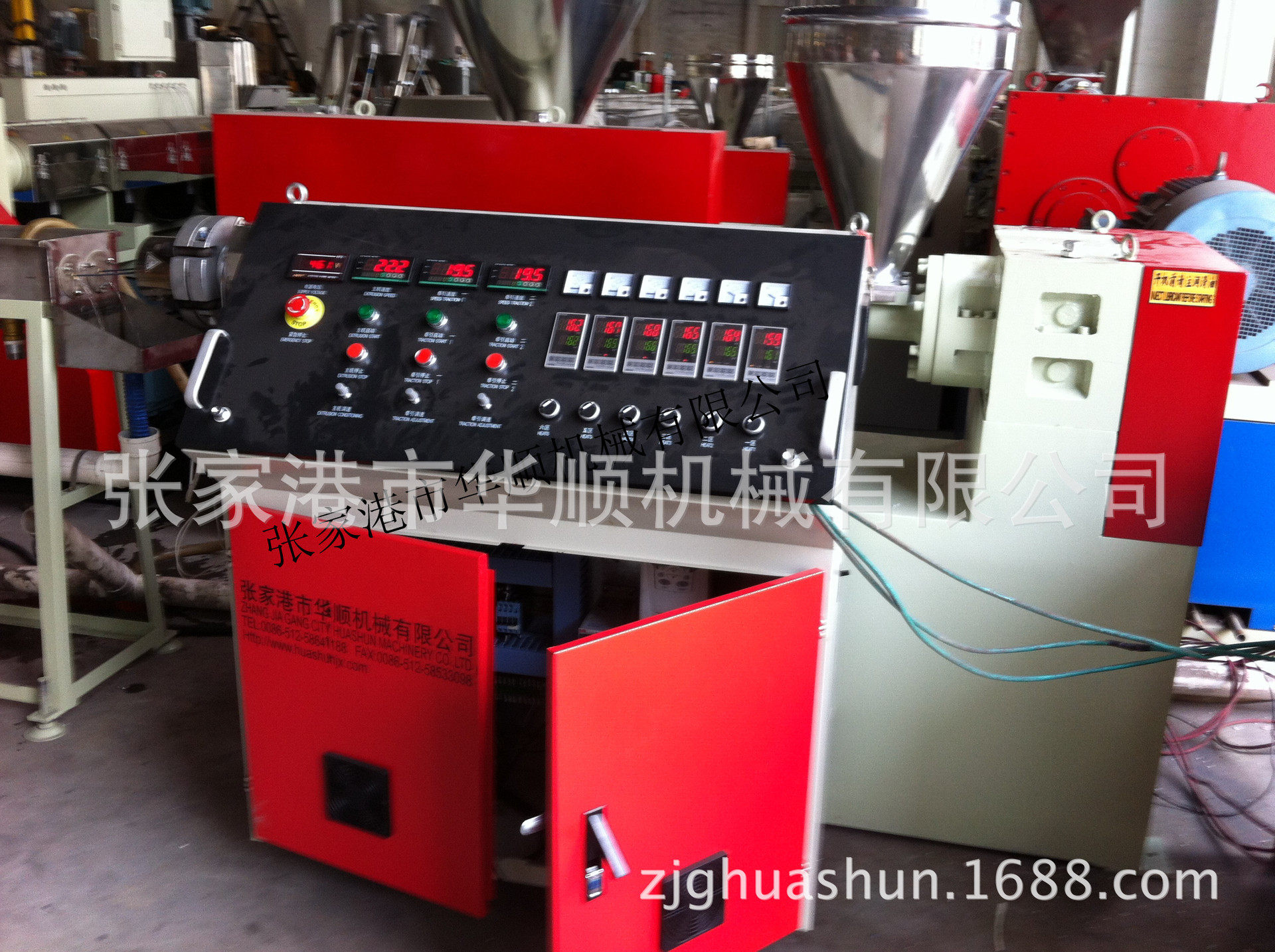 质高价廉PVC塑料焊条挤出机13773257086
