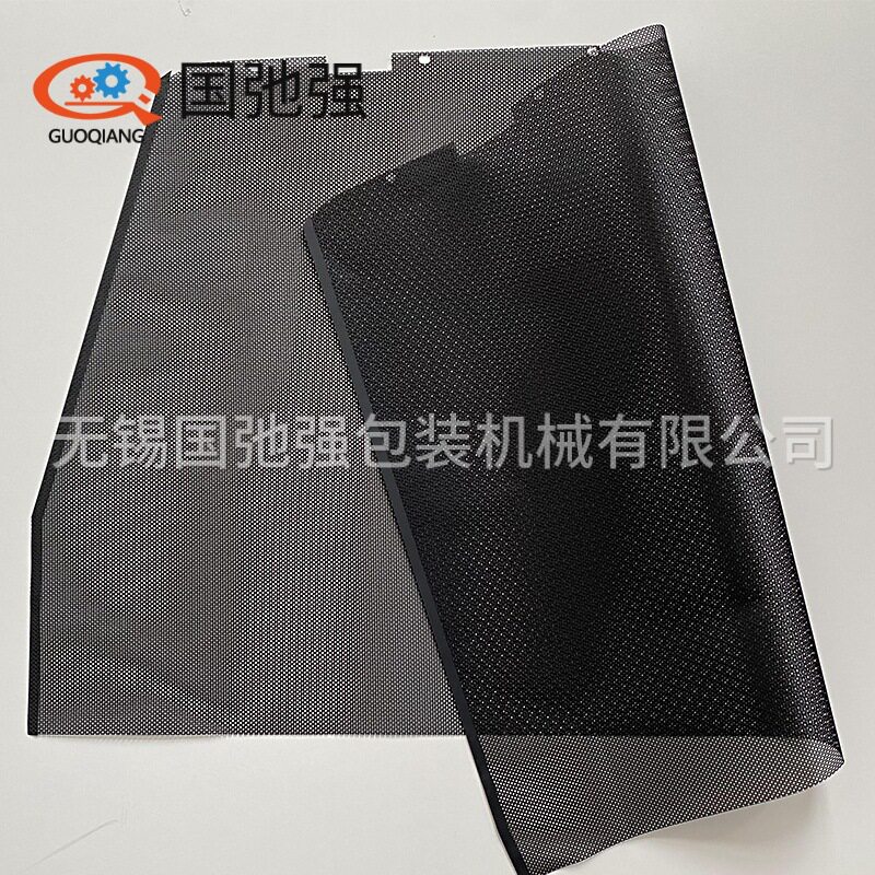 汽车遮阳帘热合机 高周波焊接机 pvc遮物帘压胶条高频机生产厂家