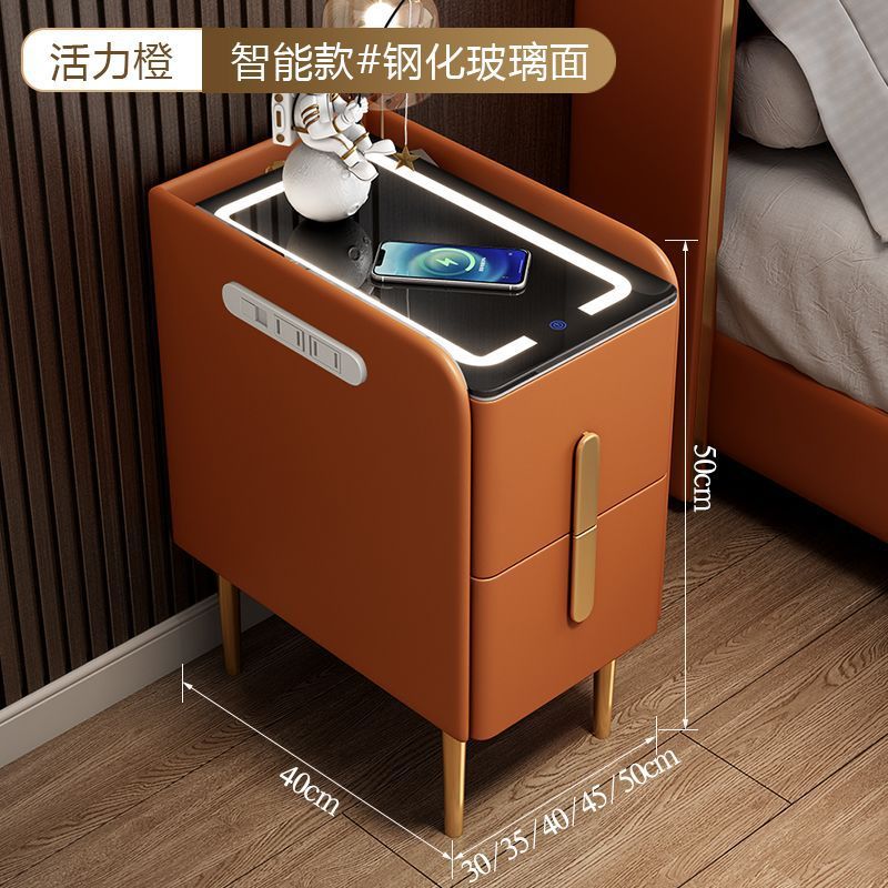 智能床头柜窄边简约现代迷你简易出租房卧室收纳轻奢多功能床头柜