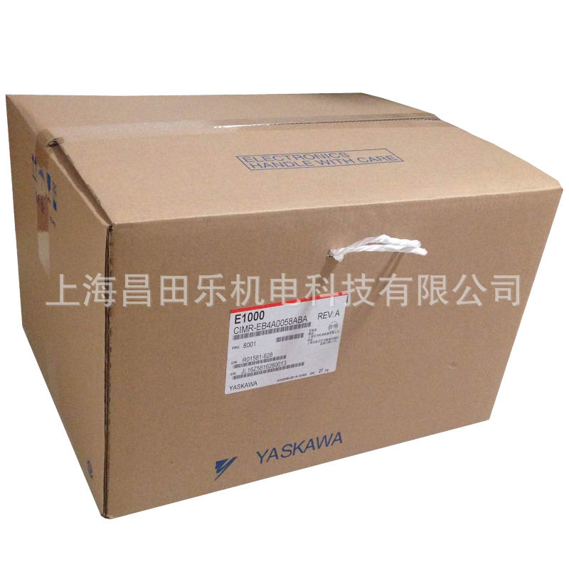 全新现货安川变频器LB4A0009电梯用变频器400V变频器3.7KW